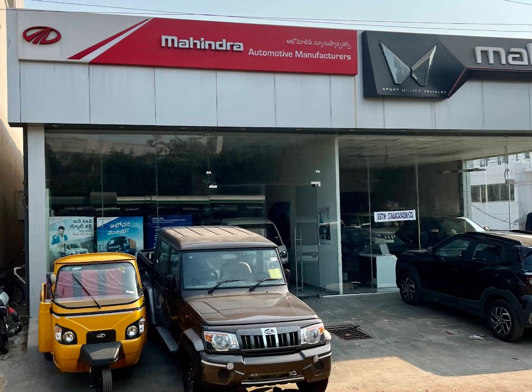 Mahindra automotive Showroom